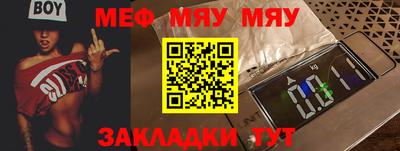героин Кулебаки