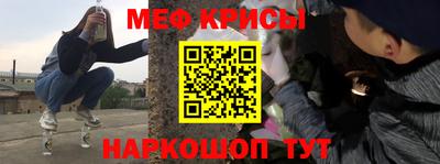 дистиллят марихуана Кунгур