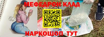 дистиллят марихуана Кунгур