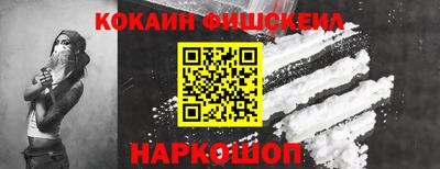 героин Кулебаки