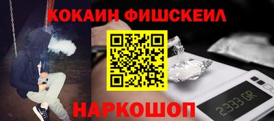 дистиллят марихуана Кунгур