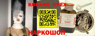 дистиллят марихуана Кунгур