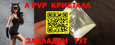 дистиллят марихуана Кунгур
