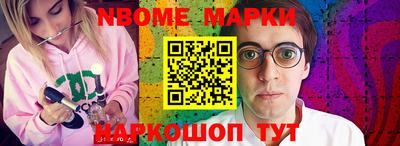 герыч Кумертау