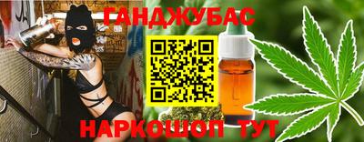 героин Кулебаки