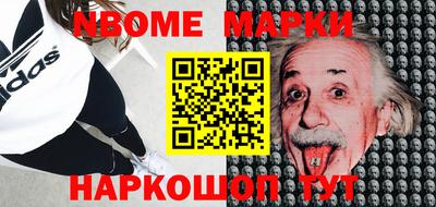 героин Кулебаки