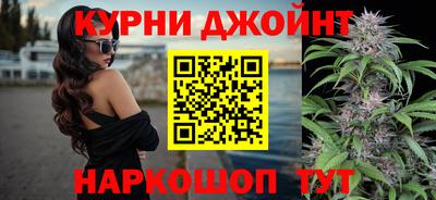 дистиллят марихуана Кунгур