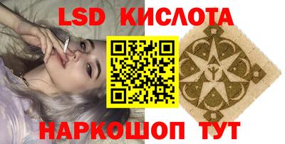 дистиллят марихуана Кунгур