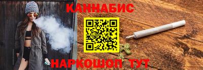 герыч Кумертау