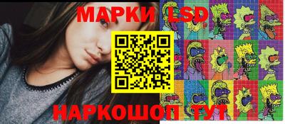 дистиллят марихуана Кунгур