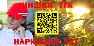 героин Кулебаки