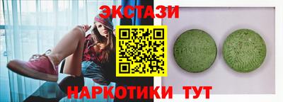 герыч Кумертау
