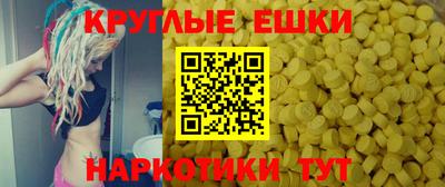 героин Кулебаки