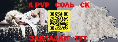 дистиллят марихуана Кунгур