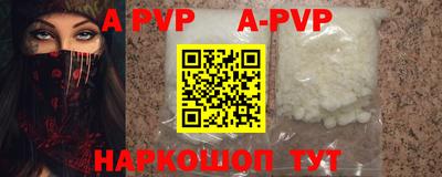 герыч Кумертау