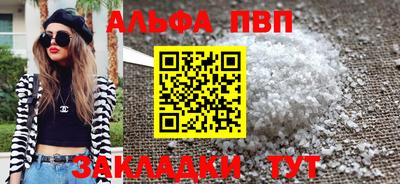 героин Кулебаки