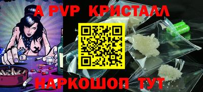 героин Кулебаки