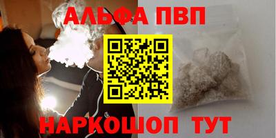 героин Кулебаки