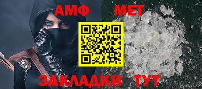 герыч Кумертау