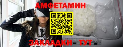 дистиллят марихуана Кунгур