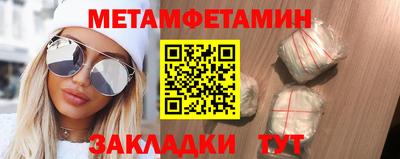 героин Кулебаки