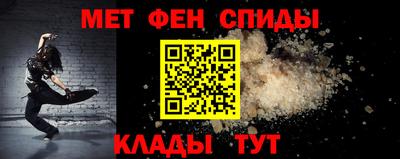 дистиллят марихуана Кунгур