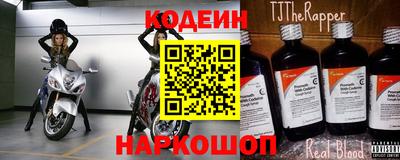 героин Кулебаки