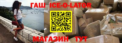 герыч Кумертау