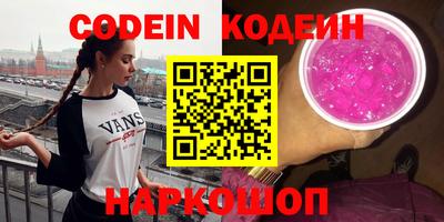 дистиллят марихуана Кунгур