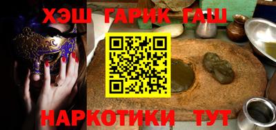 дистиллят марихуана Кунгур