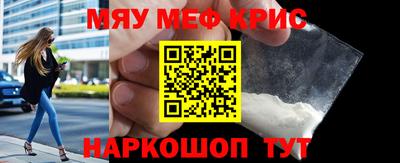 героин Кулебаки